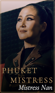 Mistress Nan — Phuket Mistress, 180 × 300 banner